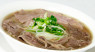 P03. Phở Tái Nạm  Rare Beef & Well-Done Beef